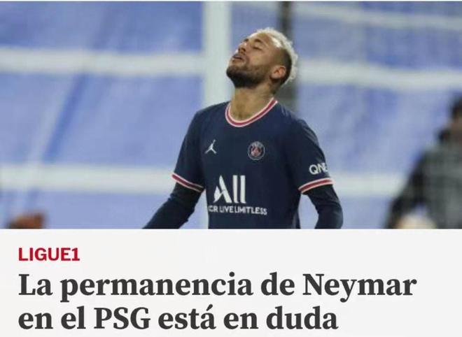 阴阳师雾山五行联动二期值得抽吗